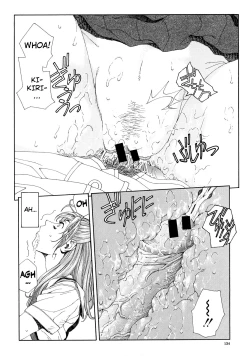 Page 134 of Stringendo