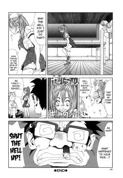 Page 138 of Stringendo