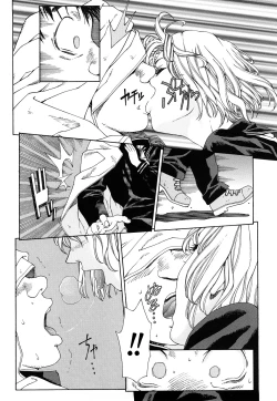 Page 146 of Stringendo