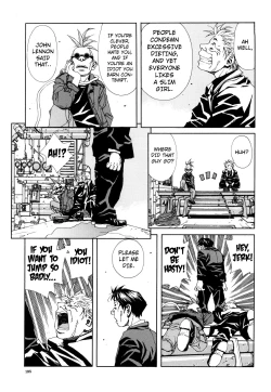 Page 195 of Stringendo