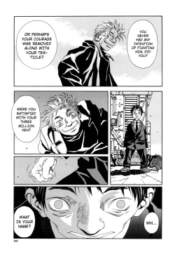 Page 205 of Stringendo