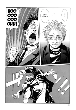 Page 206 of Stringendo