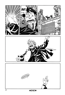 Page 207 of Stringendo