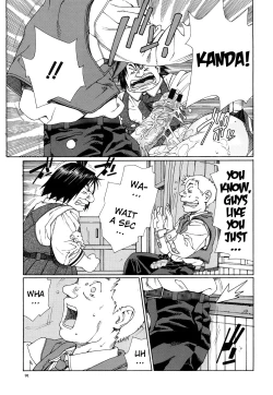 Page 91 of Stringendo