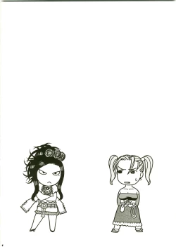 Page 4 of Jessica Deborah Bashi no Tabi