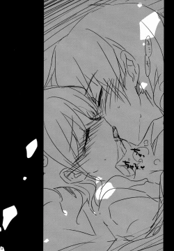 Page 14 of Oyasumi Sex