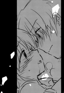 Page 19 of Oyasumi Sex