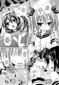 Page 7 of Imouto ni Shite Ageru! | Our New Little Sister