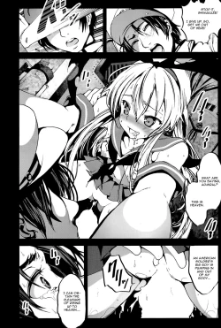 Page 21 of Horyo Jinmon Shimakaze