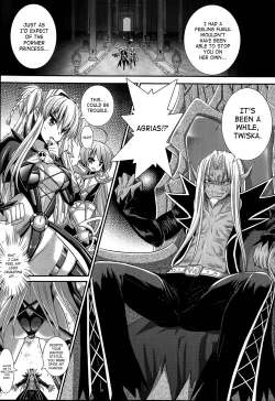 Page 147 of Brandish 6 Ch. 33-43