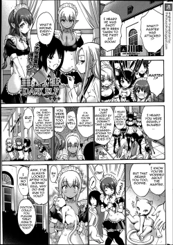 Page 24 of Kuro Yousei | Dark Elf Ch. 1-4