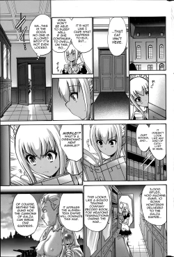 Page 64 of Kuro Yousei | Dark Elf Ch. 1-4