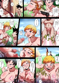 Page 11 of Doero de Bitch na Kanojo-tachi to Namahame Yarihoudai!