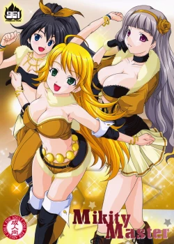 Page 1 of Mikity Master