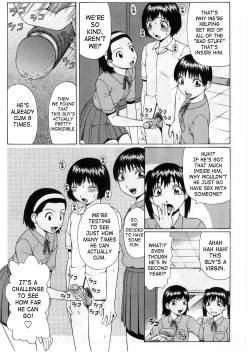 Page 4 of Omocha