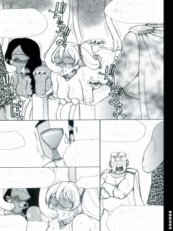 Page 45 of RTKBOOK Ver.9.3 M○X Ijiri“PANPAN - MAN”