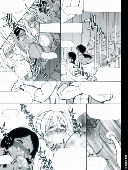 Page 46 of RTKBOOK Ver.9.3 M○X Ijiri“PANPAN - MAN”