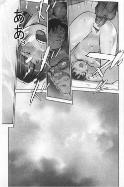 Page 26 of Shoujo Kaihouku