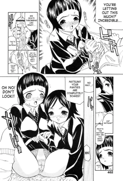 Page 12 of Stimulation