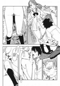 Page 16 of Anaru-chan no Namae wo Bokutachi wa Mada Shiranai.