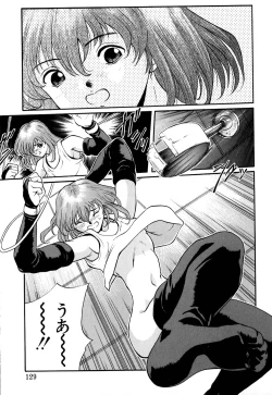 Page 130 of Tido Keikaku Mimi