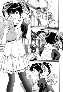 Page 94 of Tido Keikaku Mimi
