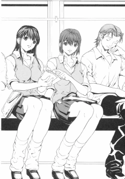 Page 183 of Panic Plus Alpha