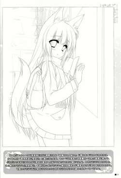 Page 18 of Gochuumon wa Pants Desu ka?