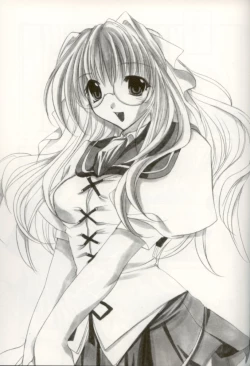 Page 16 of DOKIDOKI ANGEL