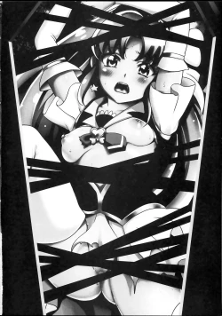 Page 4 of Wheel of Fortune