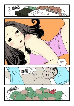 Page 721 of Homo Sexience