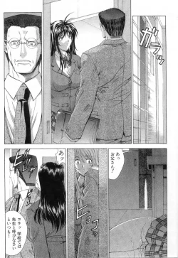 Page 70 of Maahakaikai