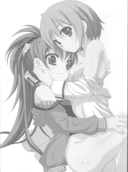 Page 2 of Lovely Girls' Lily vol.3