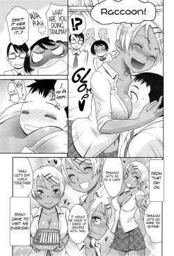 Page 3 of Hekigan to Kinpatsu to Tanuki?