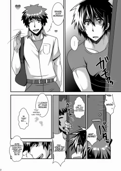 Page 3 of Sensei no Otsumi