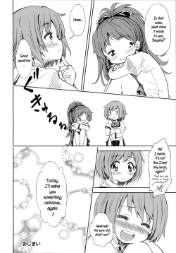 Page 20 of Lovely Girls' Lily Vol. 5