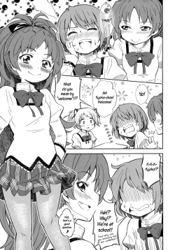 Page 7 of Lovely Girls' Lily Vol. 5