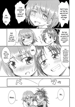Page 11 of Lovely Girls' Lily Vol. 9