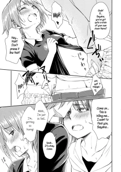 Page 17 of Lovely Girls' Lily Vol. 9