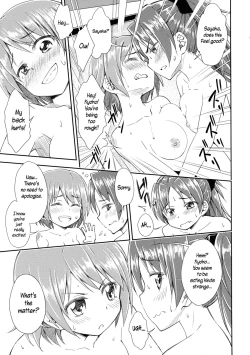 Page 19 of Lovely Girls' Lily Vol. 9