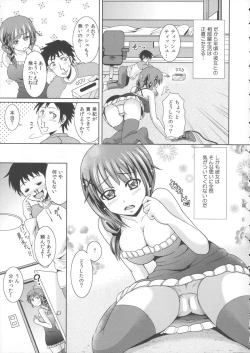 Page 13 of Oniichan Socchi Itte Ii?