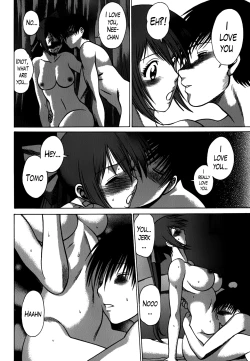 Page 169 of Anego!! 2