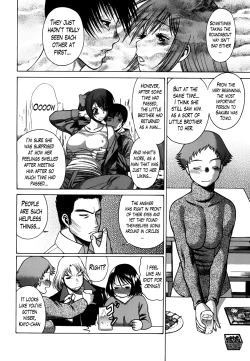 Page 192 of Anego!! 2