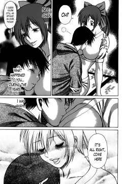 Page 20 of Anego!! 2