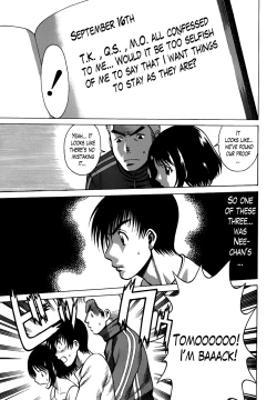 Page 37 of Anego!! 2