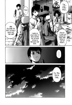 Page 50 of Anego!! 2