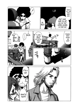 Page 58 of Anego!! 2