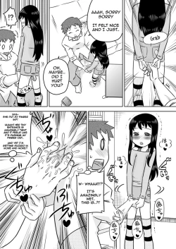 Page 11 of Hiroi Shoujo