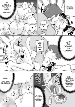 Page 20 of Hiroi Shoujo