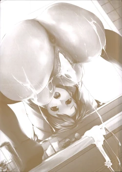 Page 9 of Ochizuma Alice